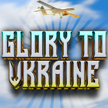 Glory to Ukraine game icon