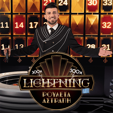 Greek Lightning Roulette game icon