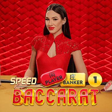 Speed Baccarat 1 game icon